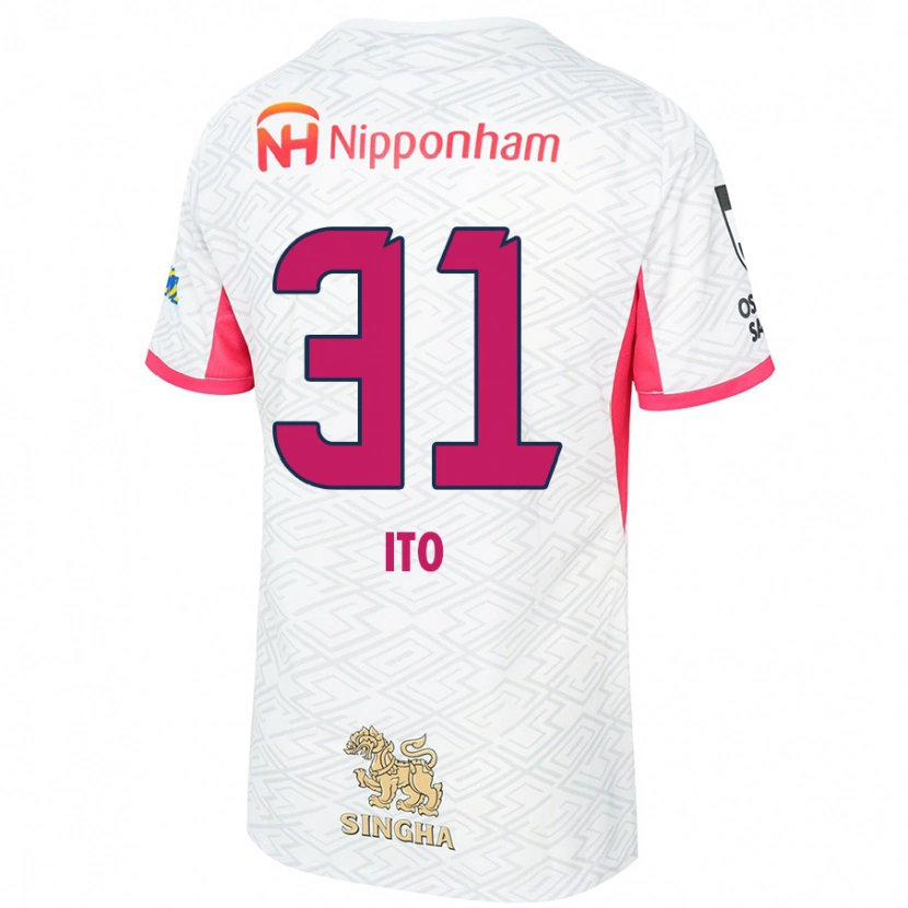 Danxen Mujer Camiseta Nagomu Ito #31 Rosa Sakura Blanco 2ª Equipación 2025/26 La Camisa