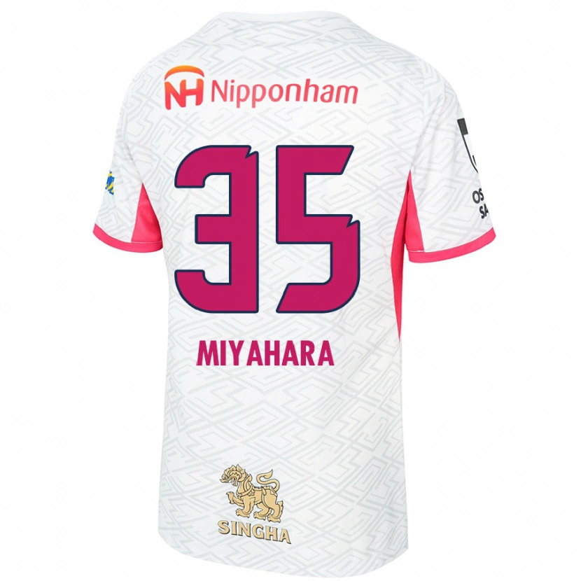 Danxen Mujer Camiseta Jinta Miyahara #35 Rosa Sakura Blanco 2ª Equipación 2025/26 La Camisa