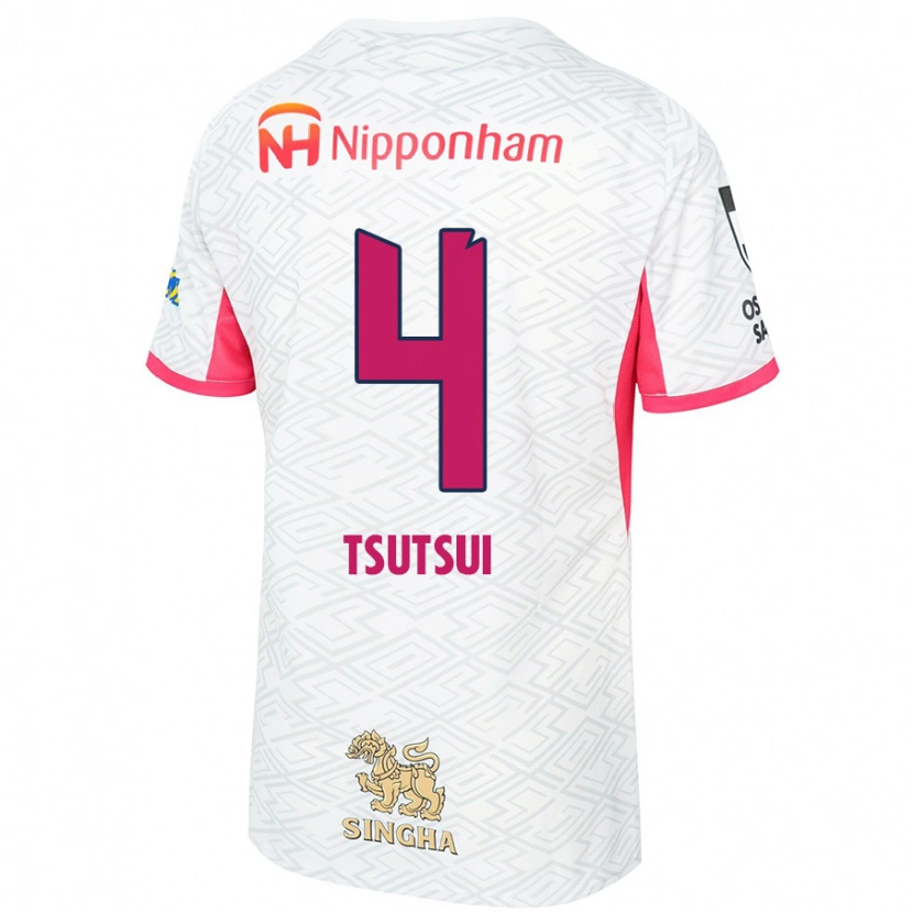 Danxen Mujer Camiseta Riko Tsutsui #4 Rosa Sakura Blanco 2ª Equipación 2025/26 La Camisa
