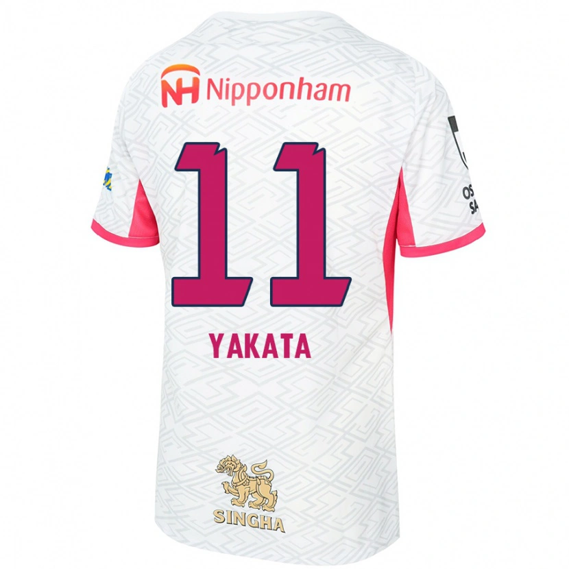 Danxen Mujer Camiseta Miyu Yakata #11 Rosa Sakura Blanco 2ª Equipación 2025/26 La Camisa
