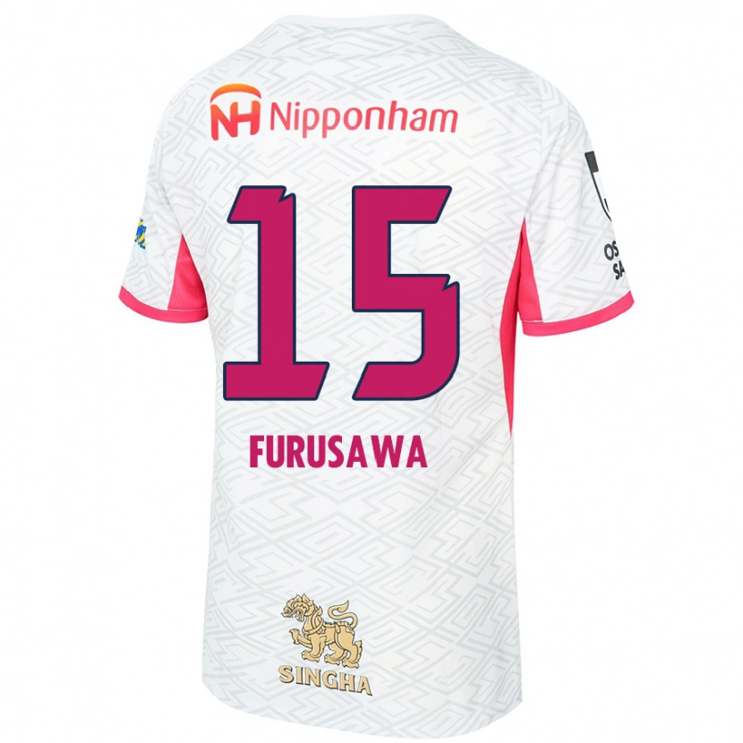 Danxen Mujer Camiseta Rui Furusawa #15 Rosa Sakura Blanco 2ª Equipación 2025/26 La Camisa
