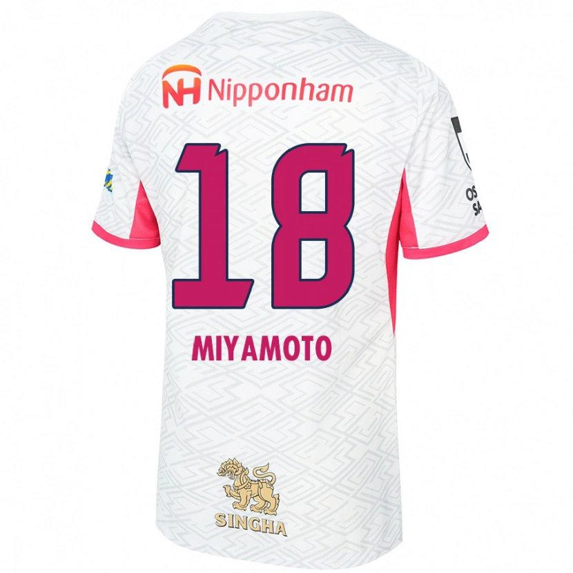 Danxen Mujer Camiseta Hikari Miyamoto #18 Blanco Rosa Sakura 2ª Equipación 2025/26 La Camisa
