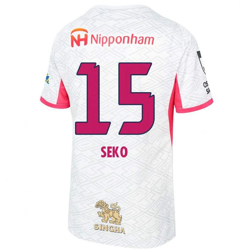 Danxen Mujer Camiseta Ayumu Seko #15 Blanco Rosa Sakura 2ª Equipación 2025/26 La Camisa