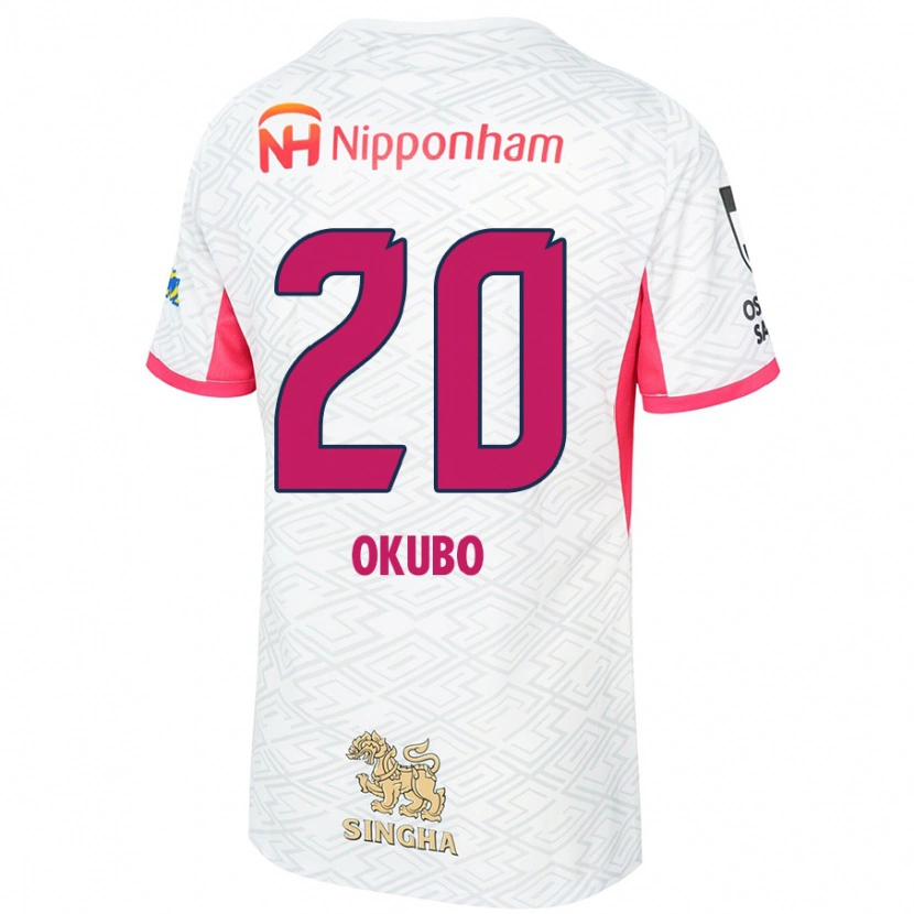 Danxen Mujer Camiseta Yoshito Okubo #20 Blanco Rosa Sakura 2ª Equipación 2025/26 La Camisa