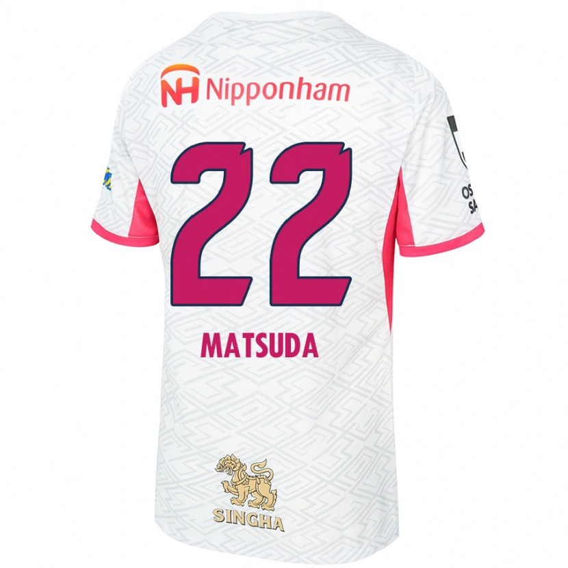 Danxen Mujer Camiseta Riki Matsuda #22 Blanco Rosa Sakura 2ª Equipación 2025/26 La Camisa