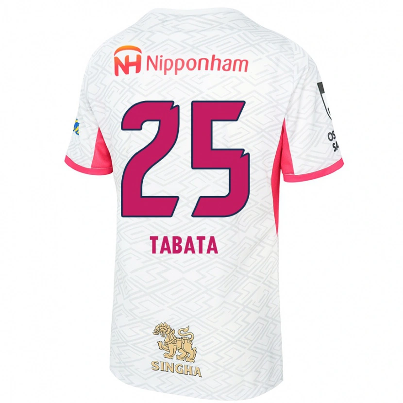 Danxen Mujer Camiseta Haruna Tabata #25 Blanco Rosa Sakura 2ª Equipación 2025/26 La Camisa