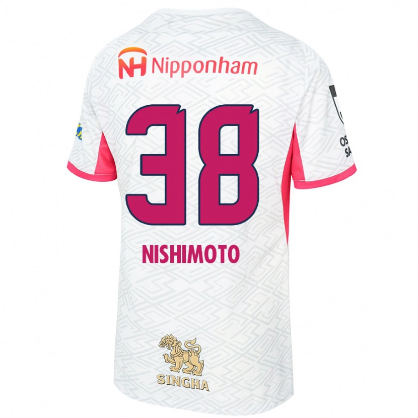 Danxen Mujer Camiseta Masataka Nishimoto #38 Blanco Rosa Sakura 2ª Equipación 2025/26 La Camisa