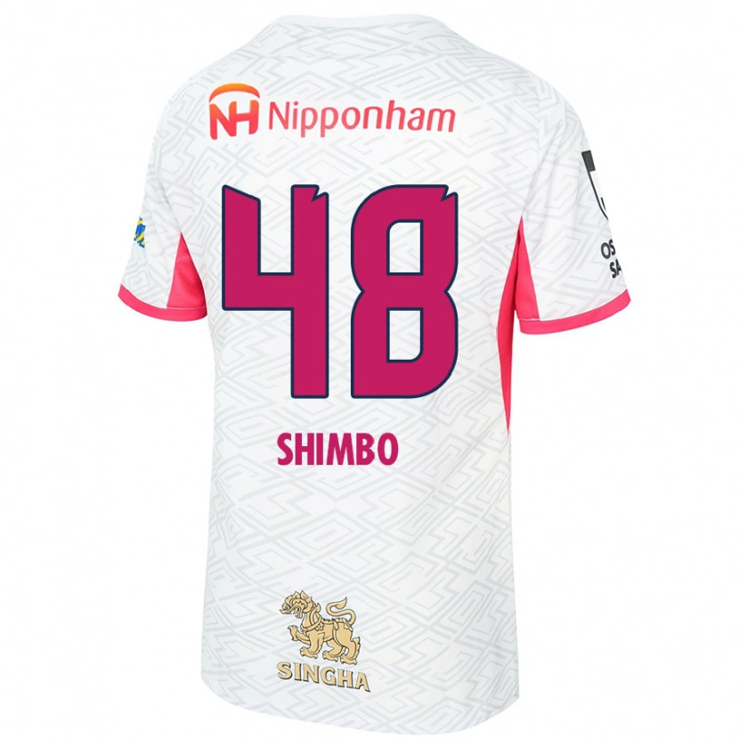 Danxen Mujer Camiseta Kaili Shimbo #48 Rosa Sakura Blanco 2ª Equipación 2025/26 La Camisa