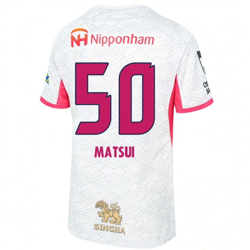 Danxen Mujer Camiseta Kenya Matsui #50 Rosa Sakura Blanco 2ª Equipación 2025/26 La Camisa