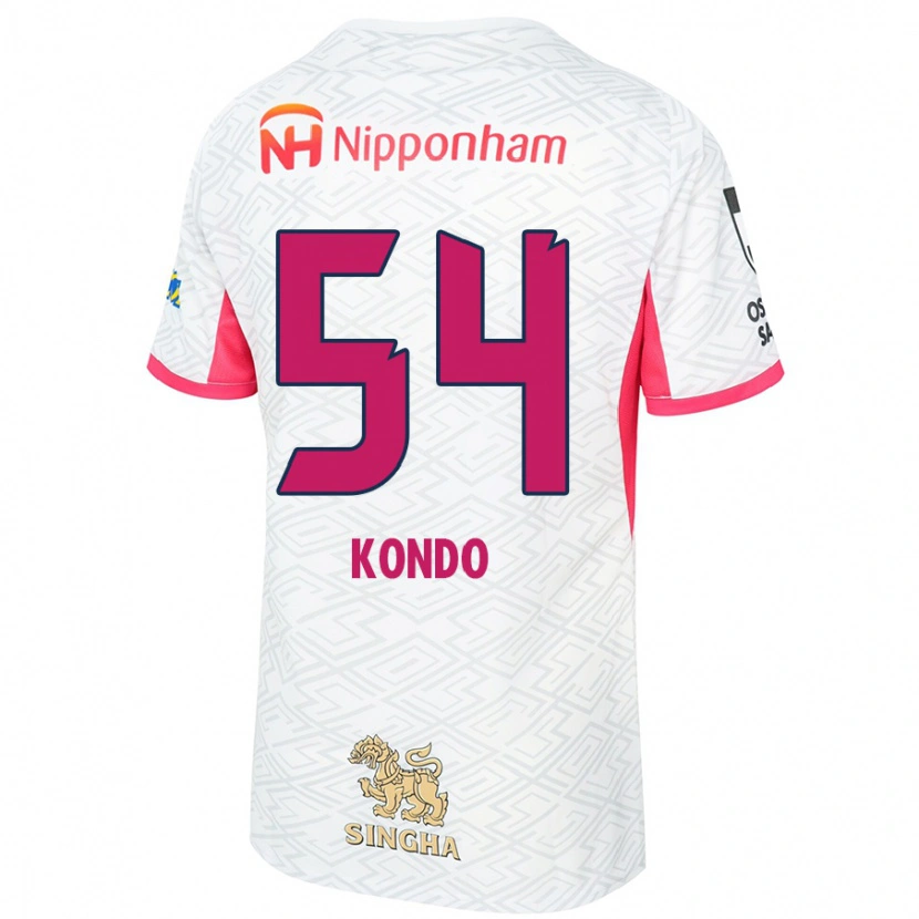 Danxen Mujer Camiseta Kuraba Kondo #54 Rosa Sakura Blanco 2ª Equipación 2025/26 La Camisa