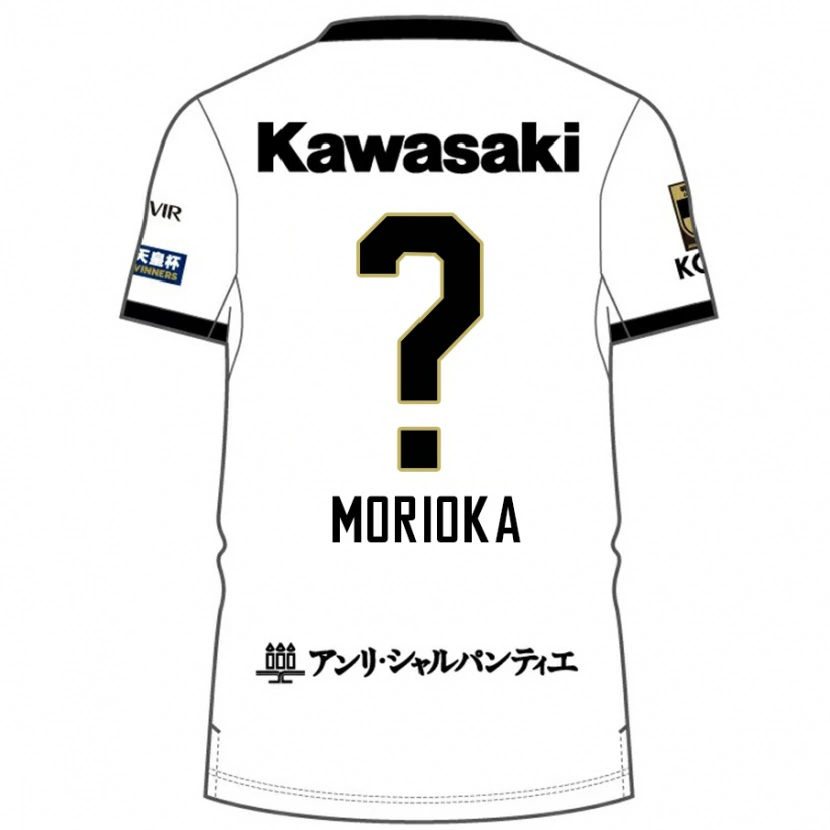 Danxen Mujer Camiseta Ryota Morioka #0 Borgoña Negro 2ª Equipación 2025/26 La Camisa