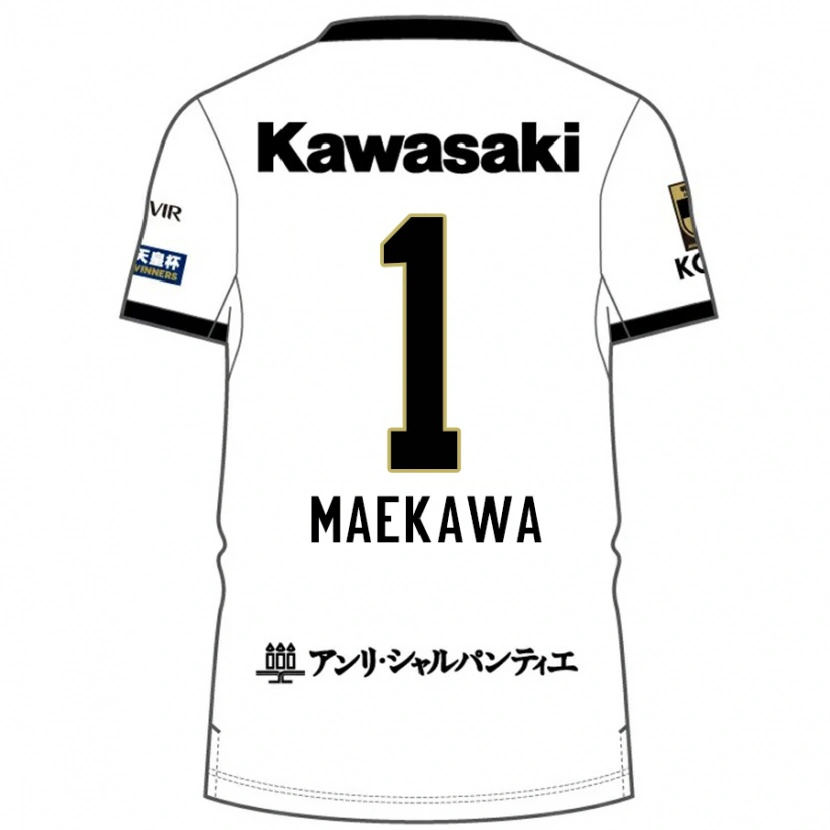 Danxen Mujer Camiseta Daiya Maekawa #1 Blanco Negro 2ª Equipación 2025/26 La Camisa