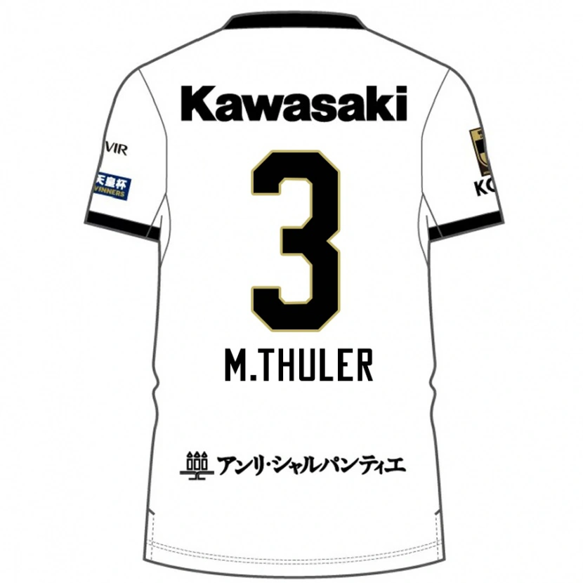 Danxen Mujer Camiseta Thuler #3 Borgoña Negro 2ª Equipación 2025/26 La Camisa