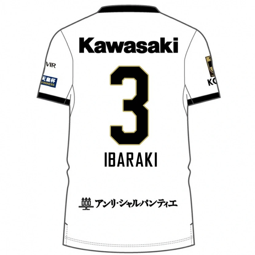 Danxen Mujer Camiseta Riku Ibaraki #3 Borgoña Negro 2ª Equipación 2025/26 La Camisa