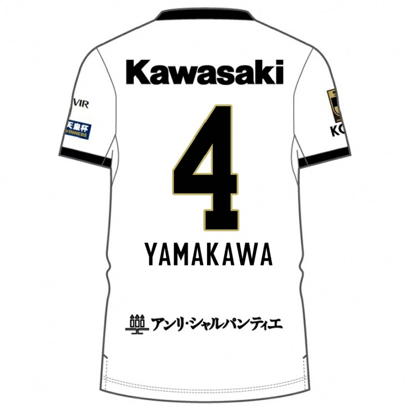 Danxen Mujer Camiseta Tetsushi Yamakawa #4 Borgoña Negro 2ª Equipación 2025/26 La Camisa