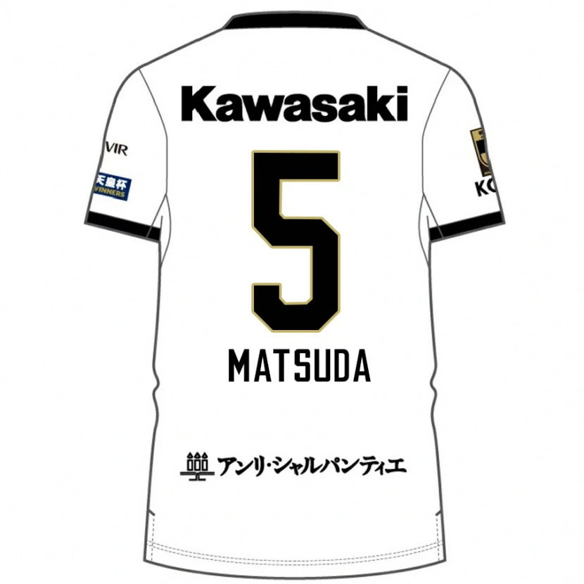 Danxen Mujer Camiseta Shido Matsuda #5 Borgoña Negro 2ª Equipación 2025/26 La Camisa