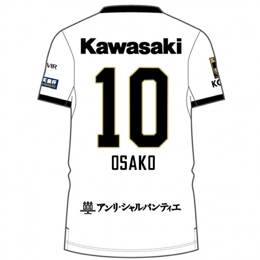 Danxen Mujer Camiseta Yuya Osako #10 Borgoña Negro 2ª Equipación 2025/26 La Camisa