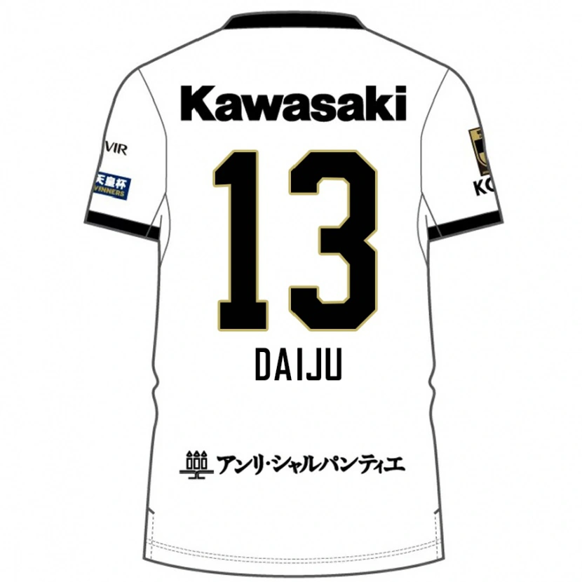 Danxen Mujer Camiseta Daiju Sasaki #13 Borgoña Negro 2ª Equipación 2025/26 La Camisa