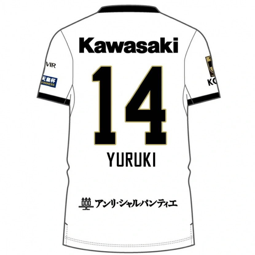 Danxen Mujer Camiseta Koya Yuruki #14 Blanco Negro 2ª Equipación 2025/26 La Camisa