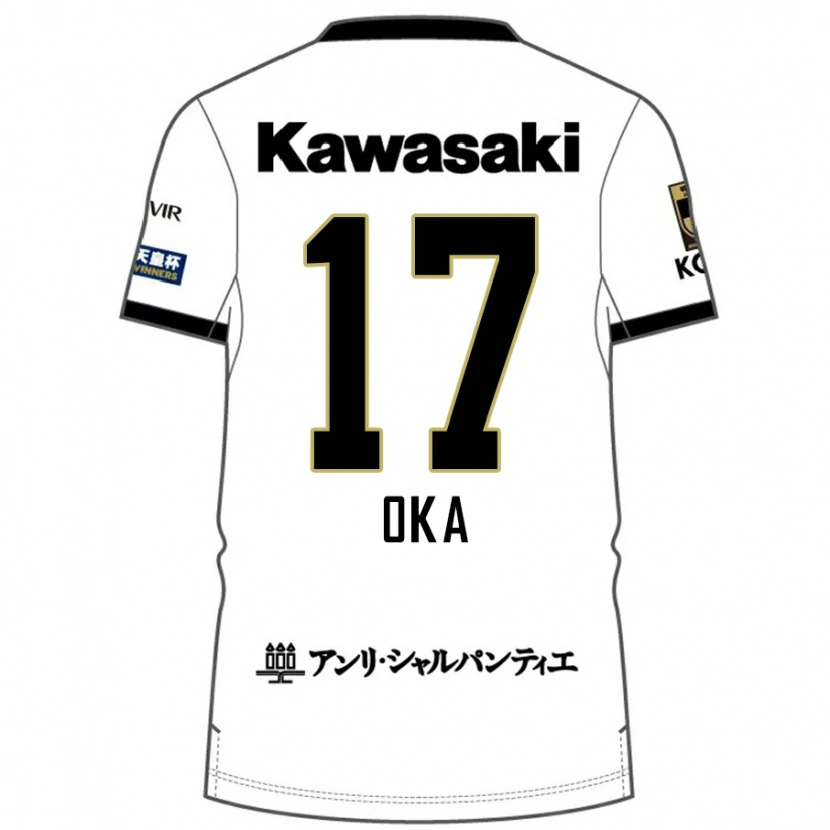 Danxen Mujer Camiseta Shoei Oka #17 Blanco Negro 2ª Equipación 2025/26 La Camisa