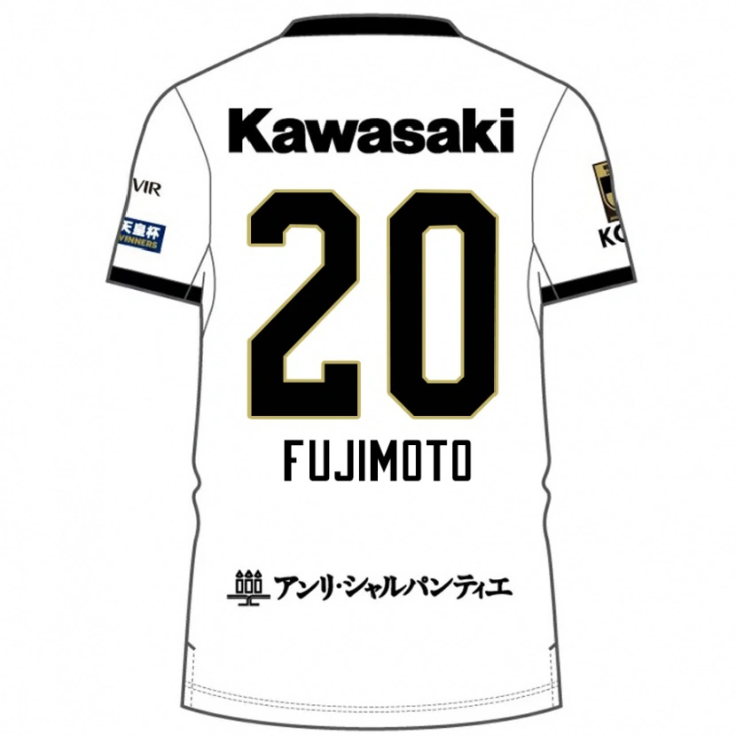 Danxen Mujer Camiseta Riku Fujimoto #20 Blanco Negro 2ª Equipación 2025/26 La Camisa