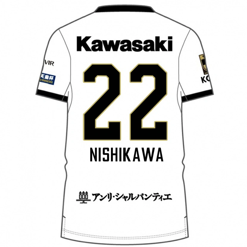Danxen Mujer Camiseta Aiku Nishikawa #22 Borgoña Negro 2ª Equipación 2025/26 La Camisa