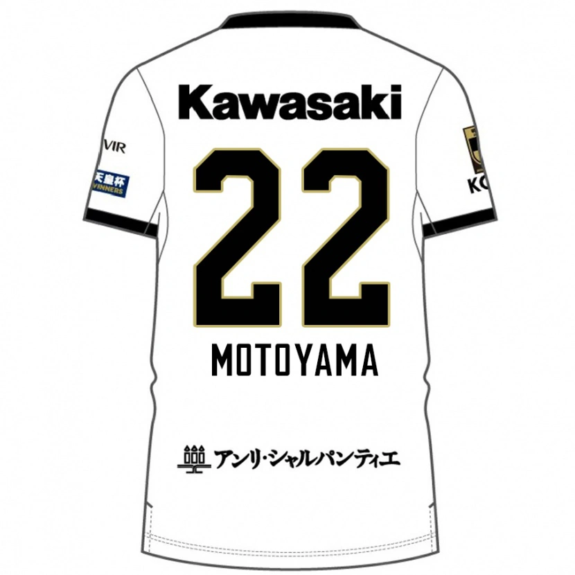 Danxen Mujer Camiseta Haruka Motoyama #22 Borgoña Negro 2ª Equipación 2025/26 La Camisa