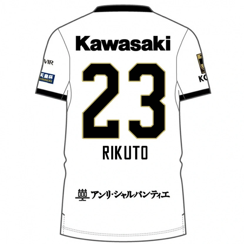 Danxen Mujer Camiseta Rikuto Hirose #23 Borgoña Negro 2ª Equipación 2025/26 La Camisa