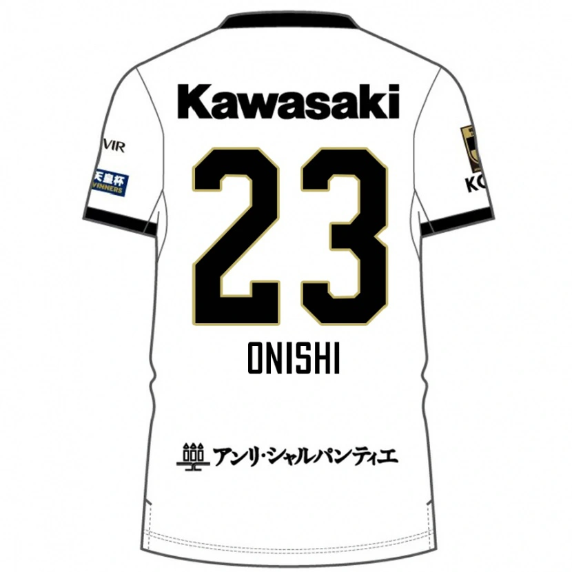 Danxen Mujer Camiseta Sota Onishi #23 Borgoña Negro 2ª Equipación 2025/26 La Camisa