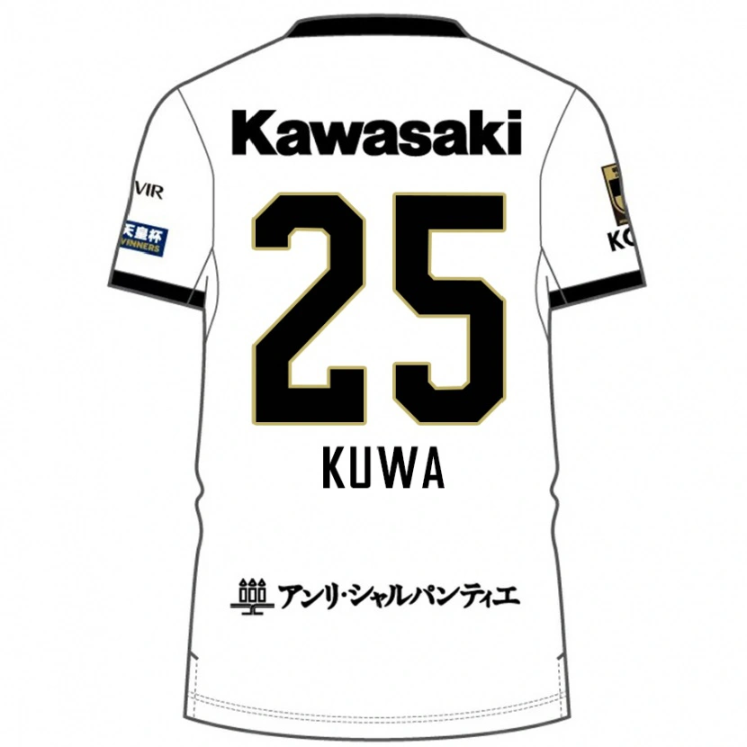 Danxen Mujer Camiseta Yuya Kuwasaki #25 Borgoña Negro 2ª Equipación 2025/26 La Camisa