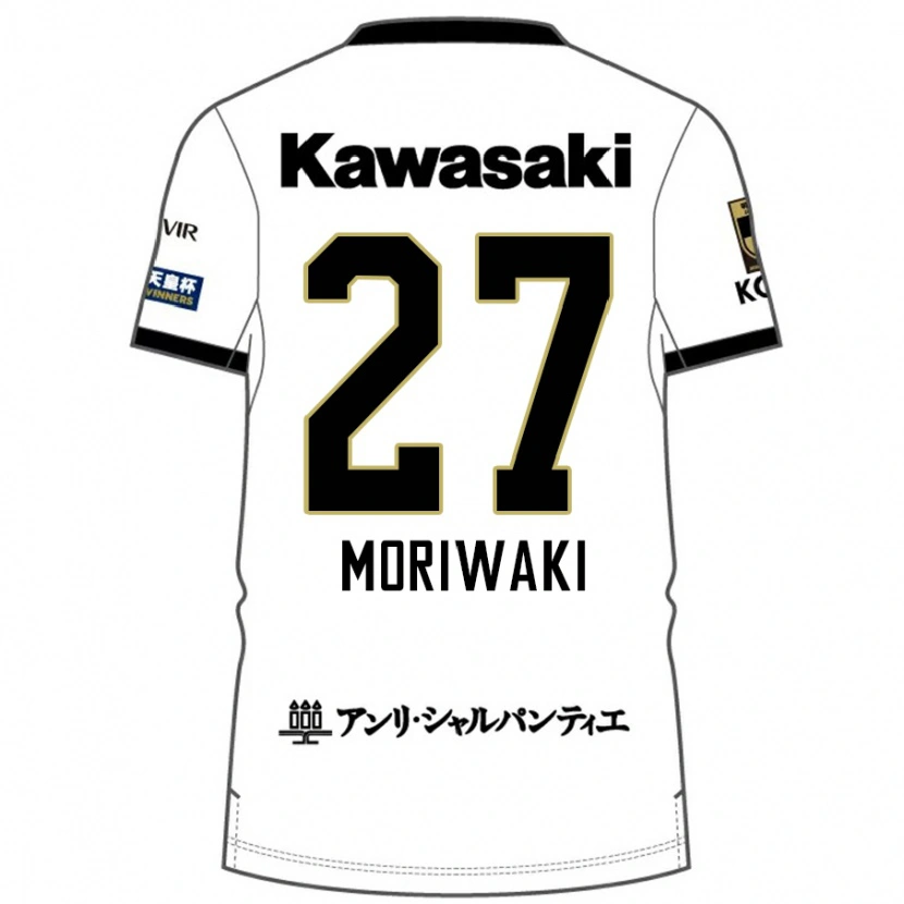 Danxen Mujer Camiseta Keigo Moriwaki #27 Borgoña Negro 2ª Equipación 2025/26 La Camisa