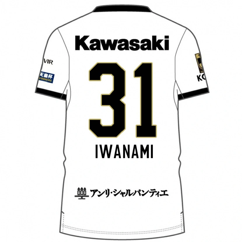 Danxen Mujer Camiseta Takuya Iwanami #31 Borgoña Negro 2ª Equipación 2025/26 La Camisa
