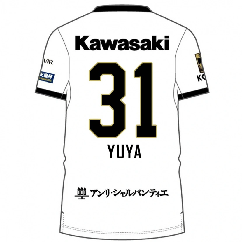 Danxen Mujer Camiseta Yuya Nakasaka #31 Borgoña Negro 2ª Equipación 2025/26 La Camisa