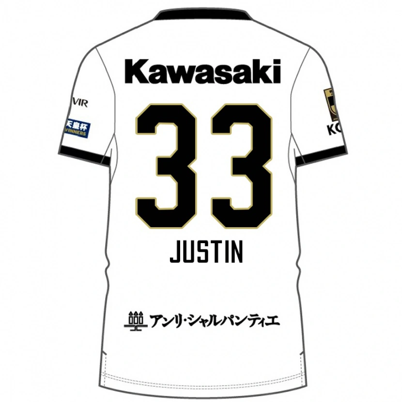 Danxen Mujer Camiseta Justin Homma #33 Blanco Negro 2ª Equipación 2025/26 La Camisa