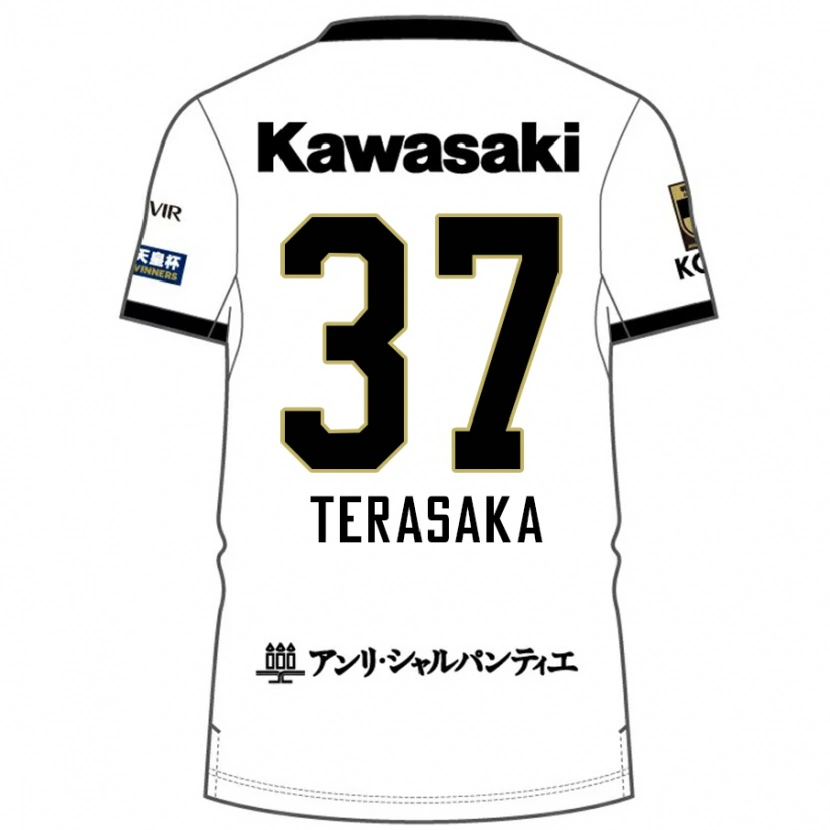 Danxen Mujer Camiseta Shogo Terasaka #37 Borgoña Negro 2ª Equipación 2025/26 La Camisa