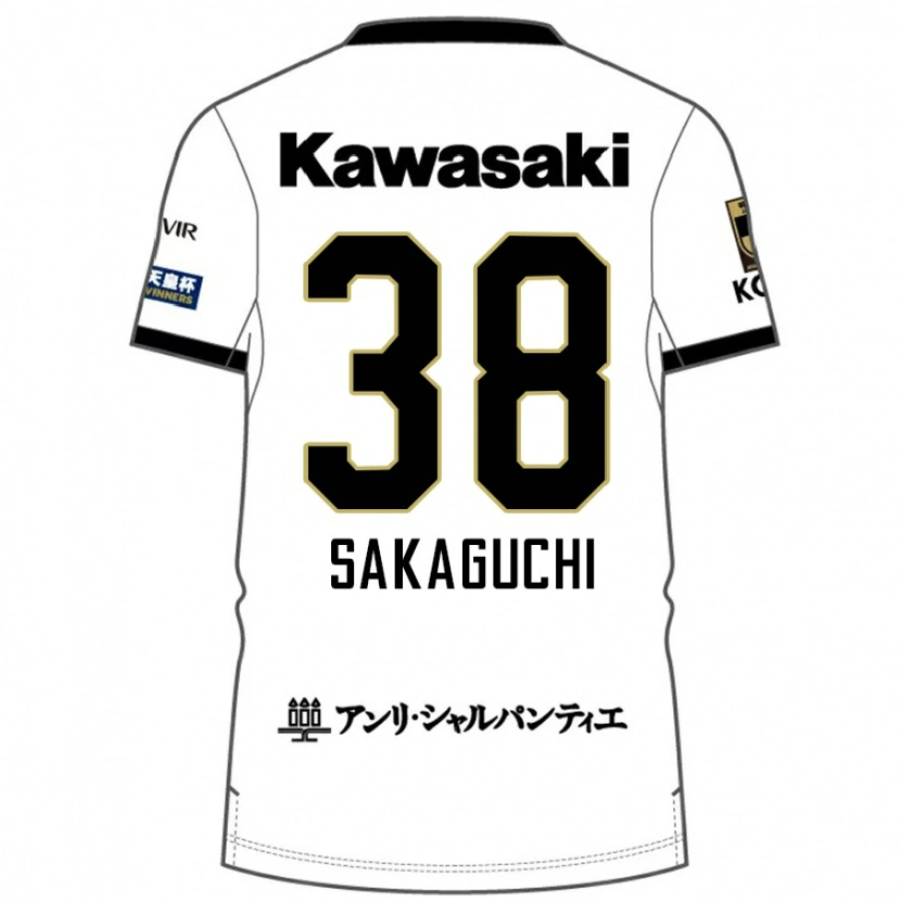 Danxen Mujer Camiseta Yuki Sakaguchi #38 Borgoña Negro 2ª Equipación 2025/26 La Camisa