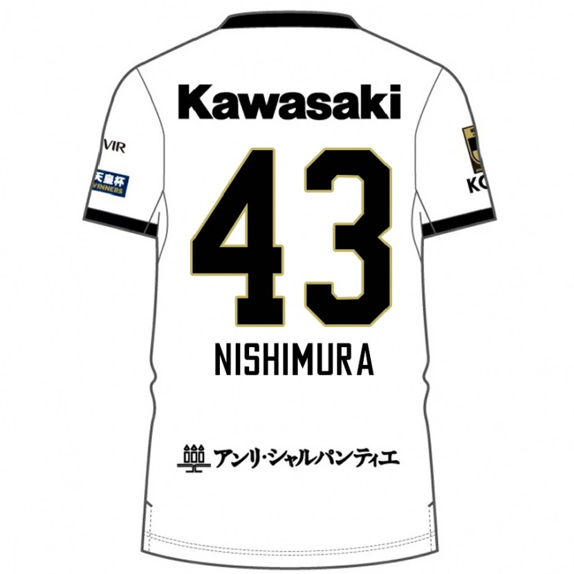 Danxen Mujer Camiseta Nagi Nishimura #43 Borgoña Negro 2ª Equipación 2025/26 La Camisa