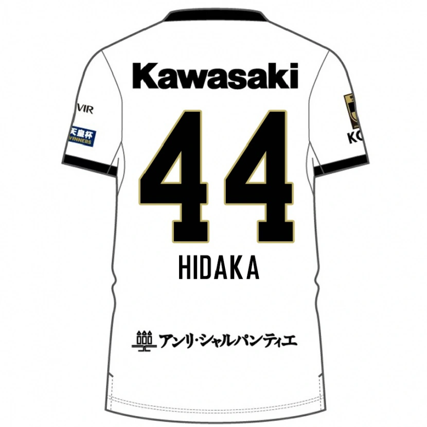 Danxen Mujer Camiseta Mitsuki Hidaka #44 Borgoña Negro 2ª Equipación 2025/26 La Camisa