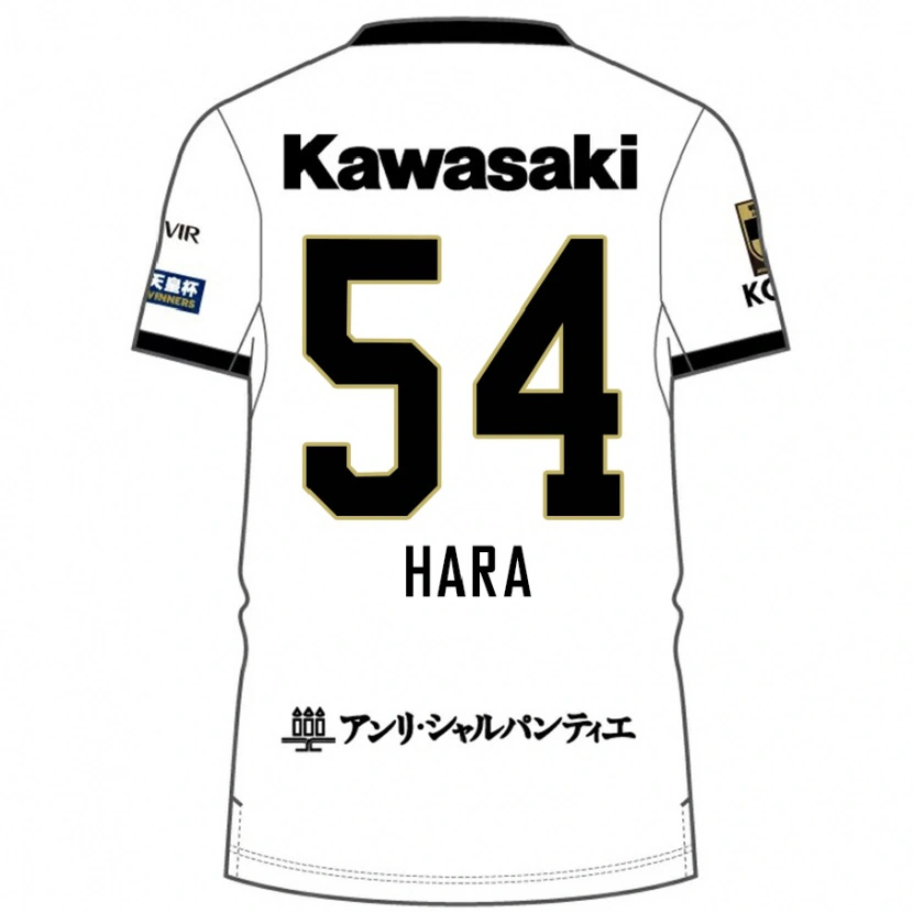 Danxen Mujer Camiseta Sota Hara #54 Borgoña Negro 2ª Equipación 2025/26 La Camisa