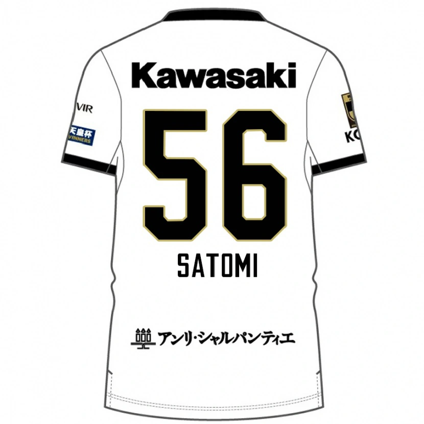 Danxen Mujer Camiseta Tafuku Satomi #56 Borgoña Negro 2ª Equipación 2025/26 La Camisa