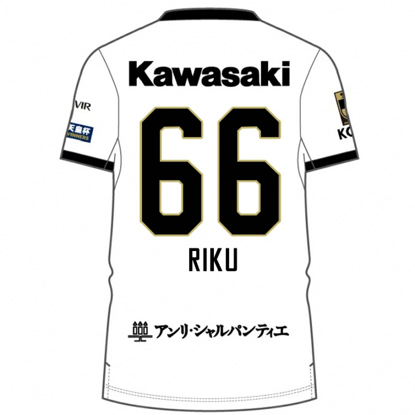 Danxen Mujer Camiseta Riku Matsuda #66 Blanco Negro 2ª Equipación 2025/26 La Camisa