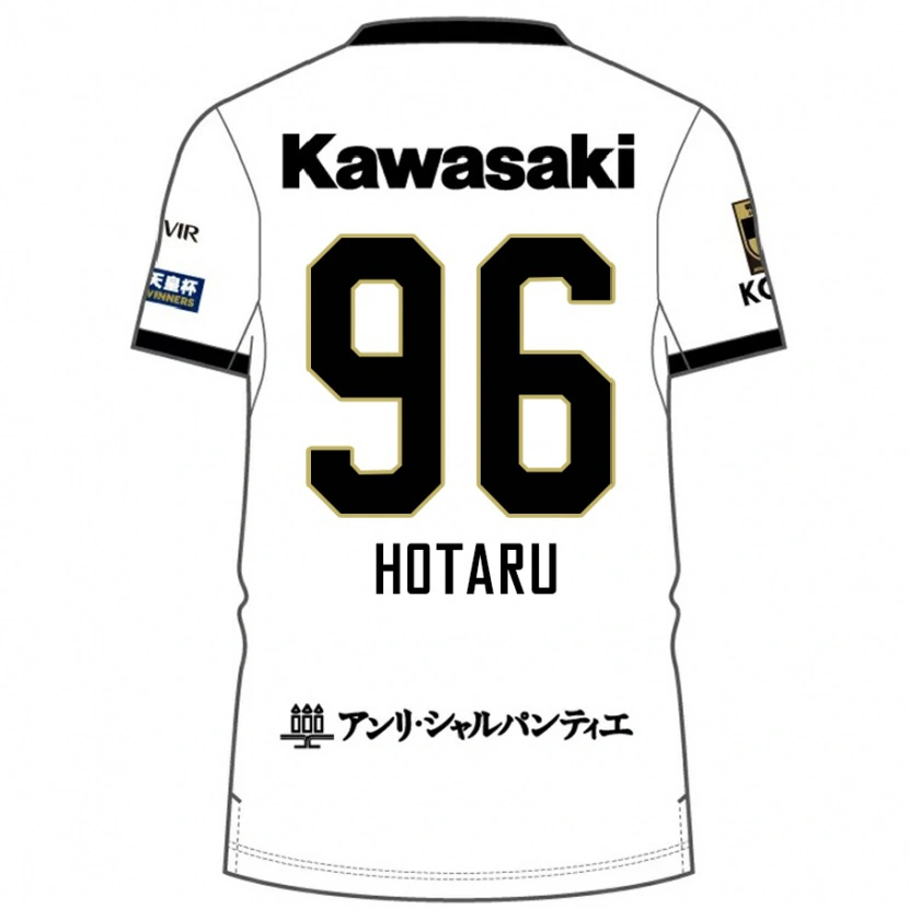 Danxen Mujer Camiseta Hotaru Yamaguchi #96 Borgoña Negro 2ª Equipación 2025/26 La Camisa