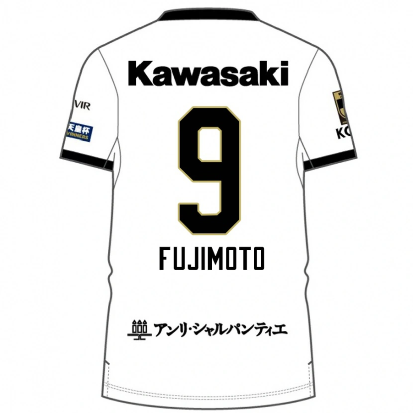 Danxen Mujer Camiseta Noriaki Fujimoto #9 Borgoña Negro 2ª Equipación 2025/26 La Camisa