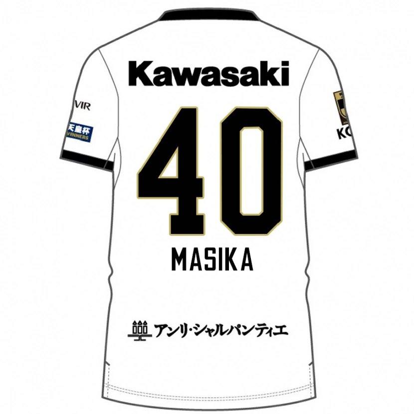 Danxen Mujer Camiseta Ayub Masika #40 Borgoña Negro 2ª Equipación 2025/26 La Camisa