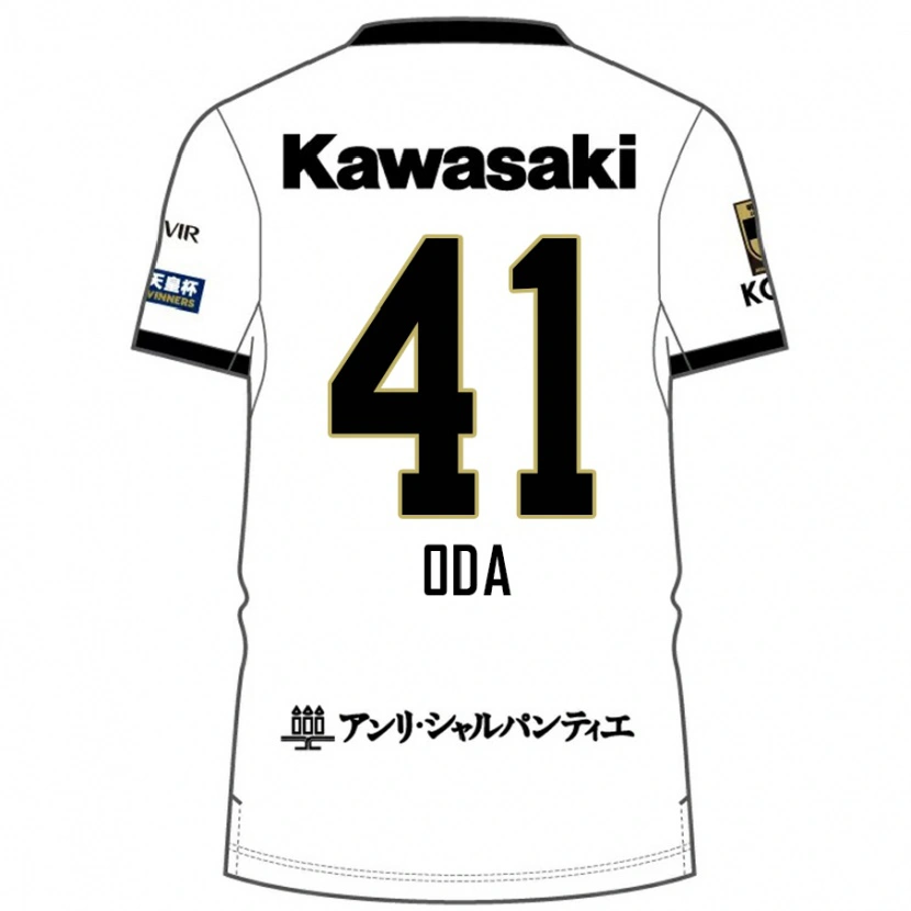 Danxen Mujer Camiseta Yutaro Oda #41 Borgoña Negro 2ª Equipación 2025/26 La Camisa