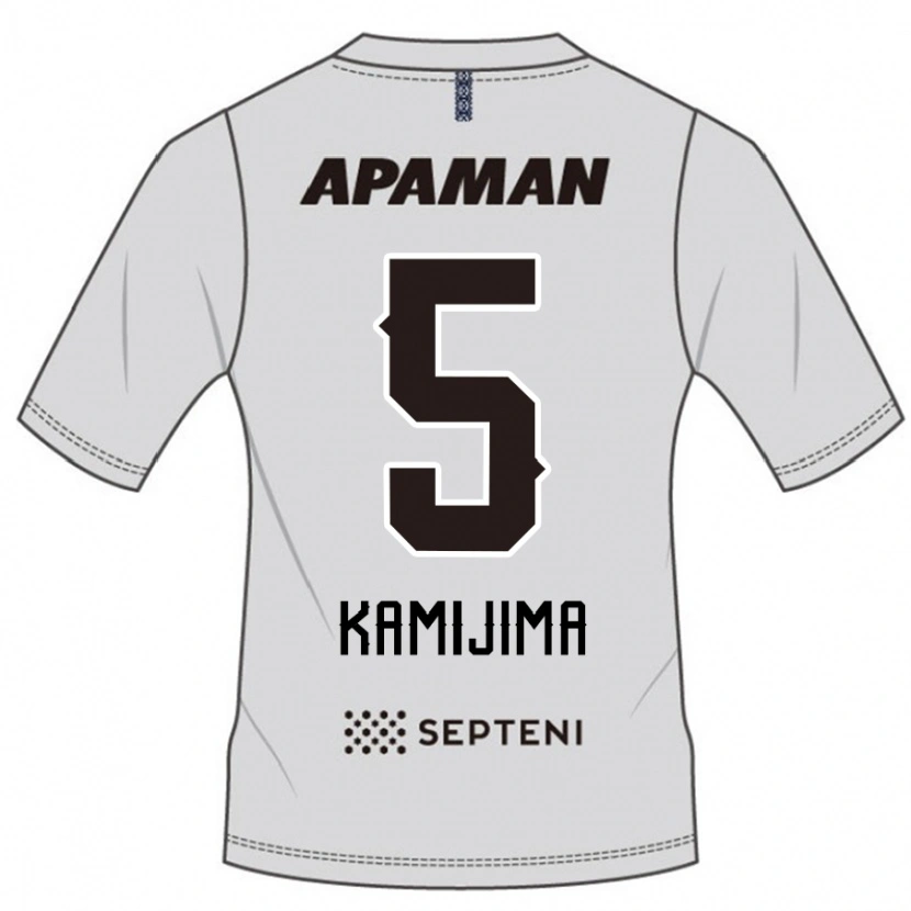 Danxen Mujer Camiseta Takumi Kamijima #5 Gris Claro 2ª Equipación 2025/26 La Camisa