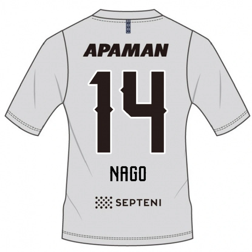 Danxen Mujer Camiseta Shintaro Nago #14 Azul Real Blanco 2ª Equipación 2025/26 La Camisa