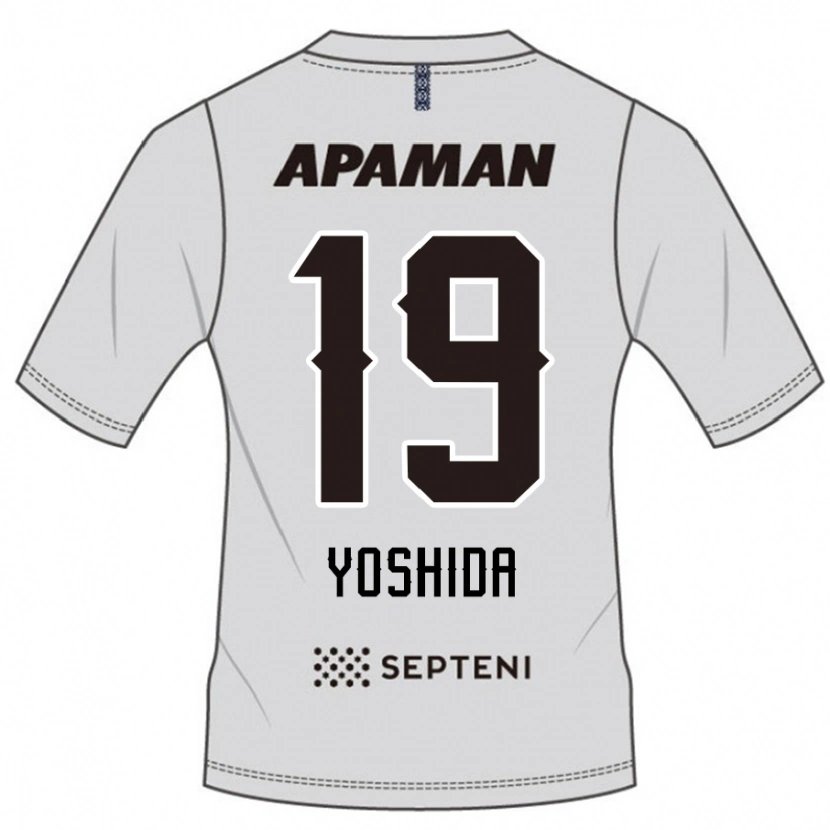 Danxen Mujer Camiseta Yuzuki Yoshida #19 Azul Real Blanco 2ª Equipación 2025/26 La Camisa