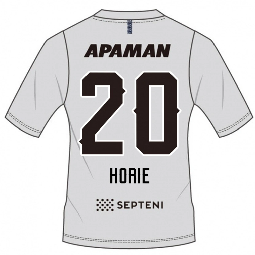 Danxen Mujer Camiseta Hibiki Horie #20 Azul Real Blanco 2ª Equipación 2025/26 La Camisa