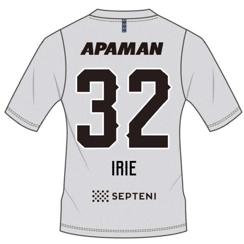 Danxen Mujer Camiseta Yujin Irie #32 Azul Real Blanco 2ª Equipación 2025/26 La Camisa